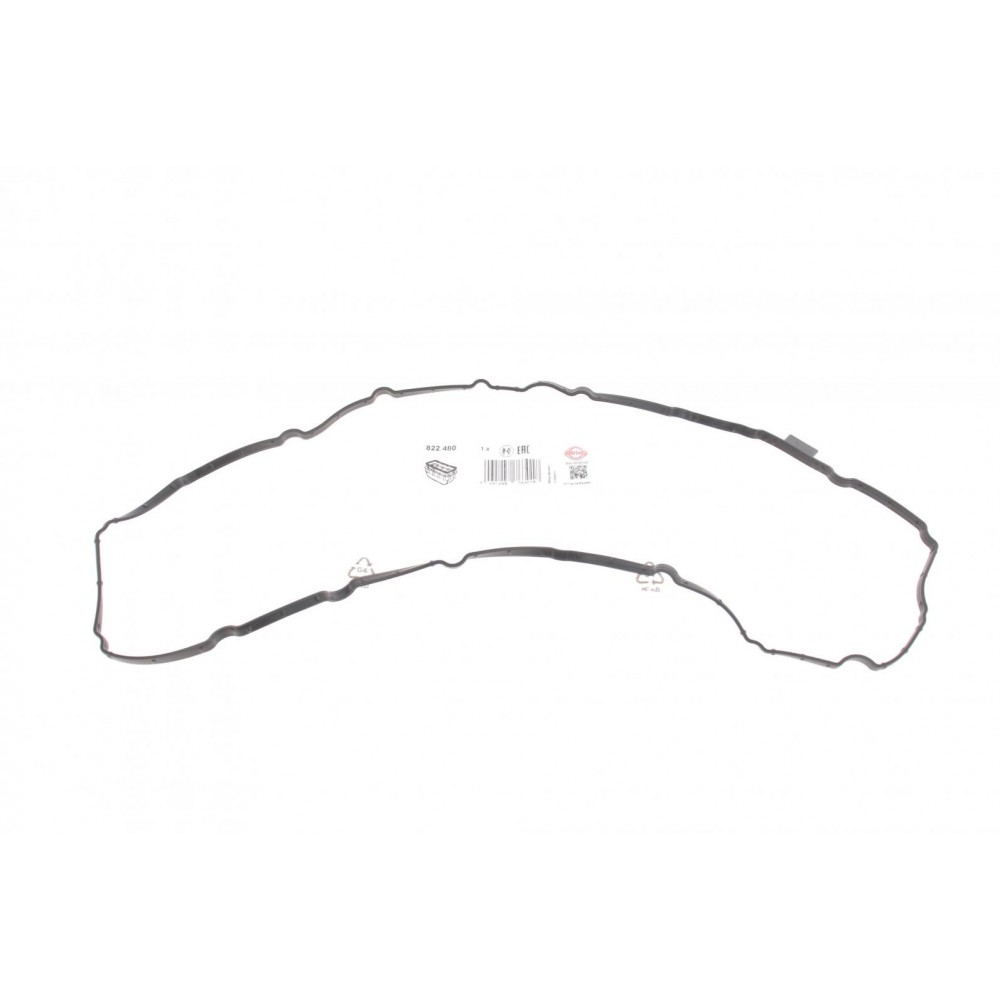Прокладка піддону Audi A4/A5/A6/A7/A8/Q5/Porsche Macan 1.8/2.0 TFSI 07- (замінено на 427.230)