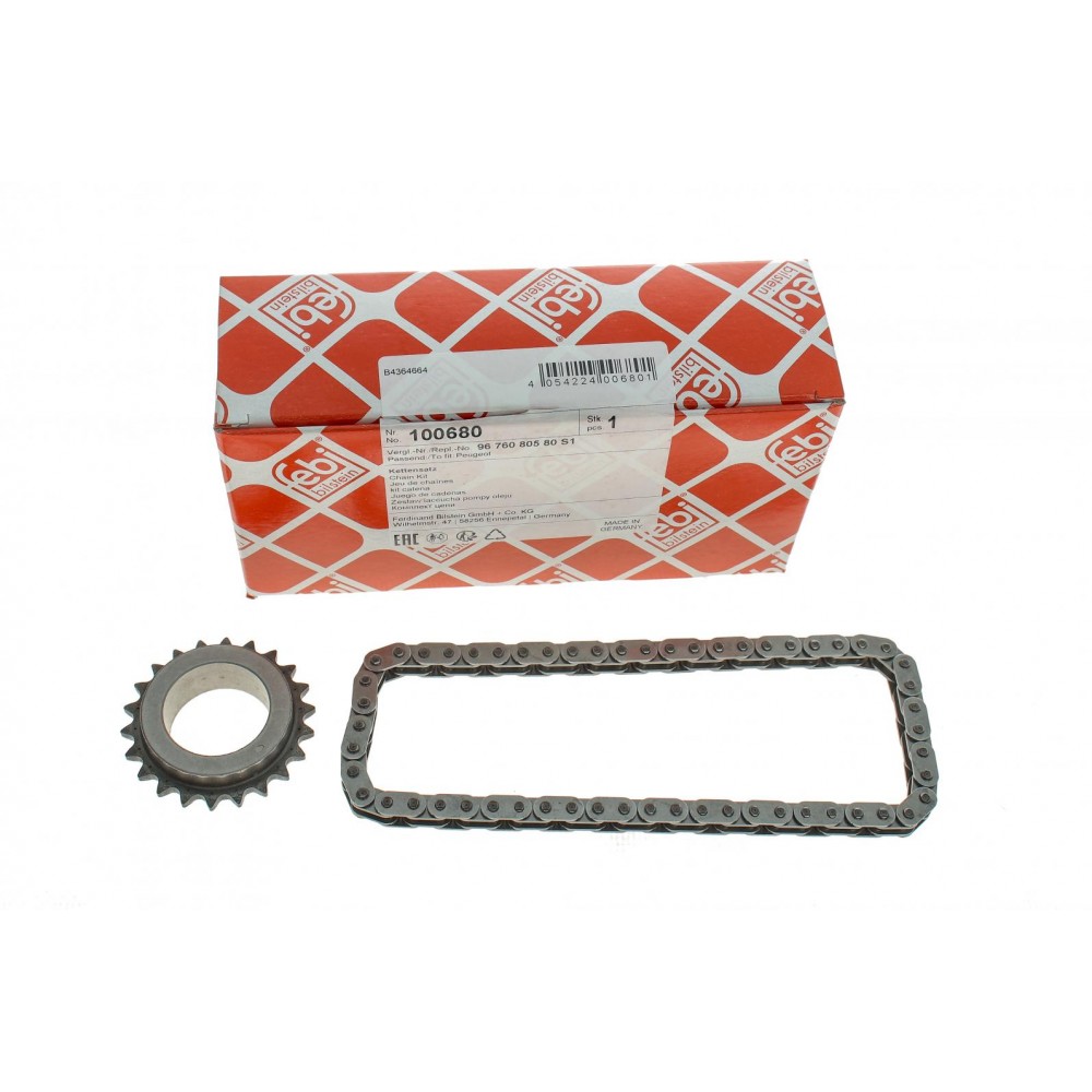 Комплект ланцюга ГРМ Citroen C1/C3/C4 1.0-1.2 09-