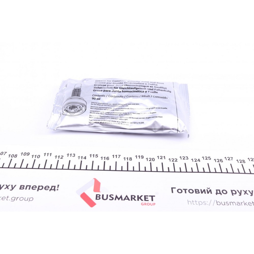 Пильник ШРКШ (зовнішній) Mazda 626 IV 91-97 (24x79x98) (к-кт)