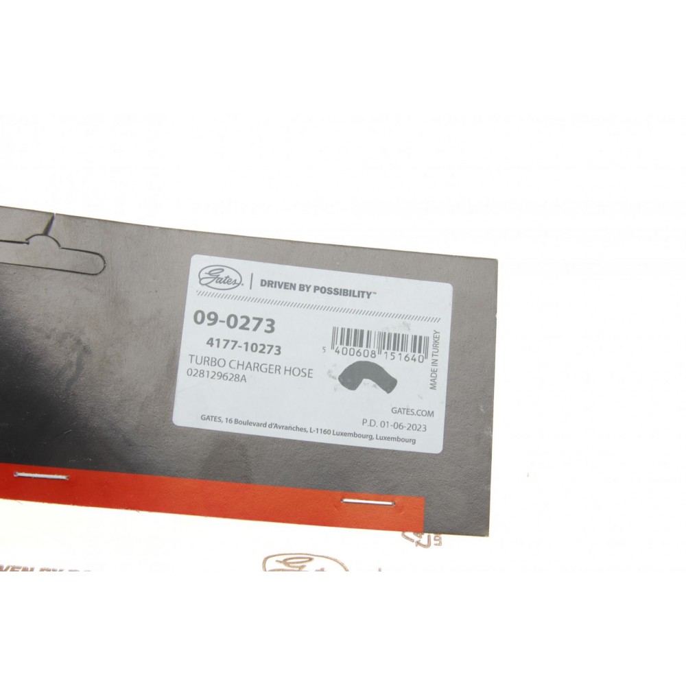 Патрубок інтеркулера Seat Cordoba/Ibiza II 1.9TD 92-03