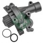 Помпа води Citroen C4/C5/C8/Jumpy/Fiat Scudo/Peugeot 206/307/406/407 2.0 16V 00- (з корпусом)