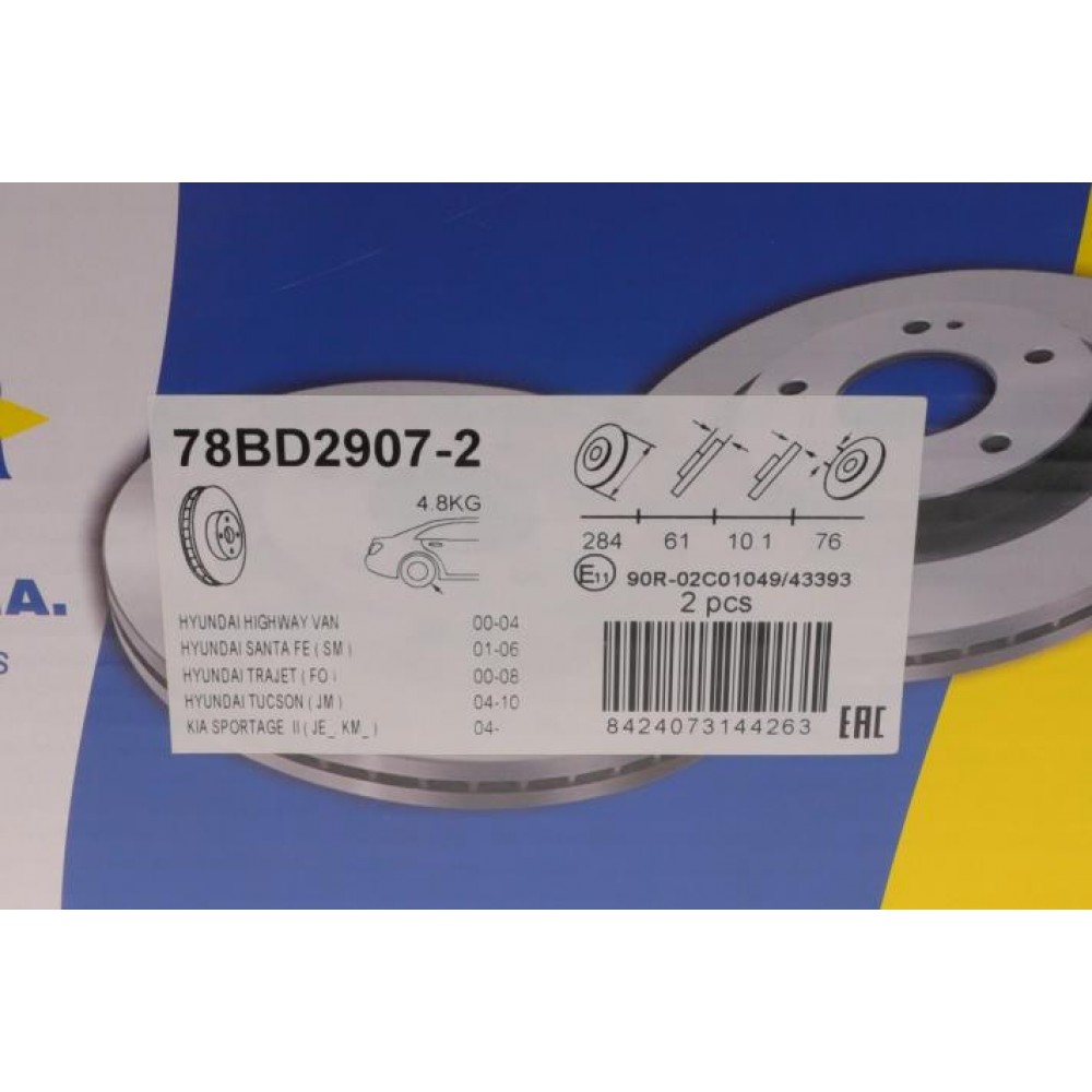 Диск гальмівний (задній) Hyundai Santa Fe 01-06/Tucson 04-10/Kia Sportage 04- (284x10)(з покр)(повн)