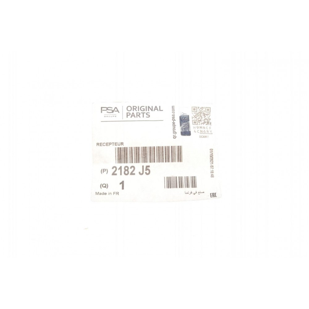 Циліндр зчеплення (робочий) Citroen C4/C5 1.6/2.0 08-