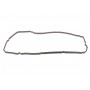 Прокладка кришки клапанів Toyota Land Cruiser Prado 2.7 02-04 (к-кт)