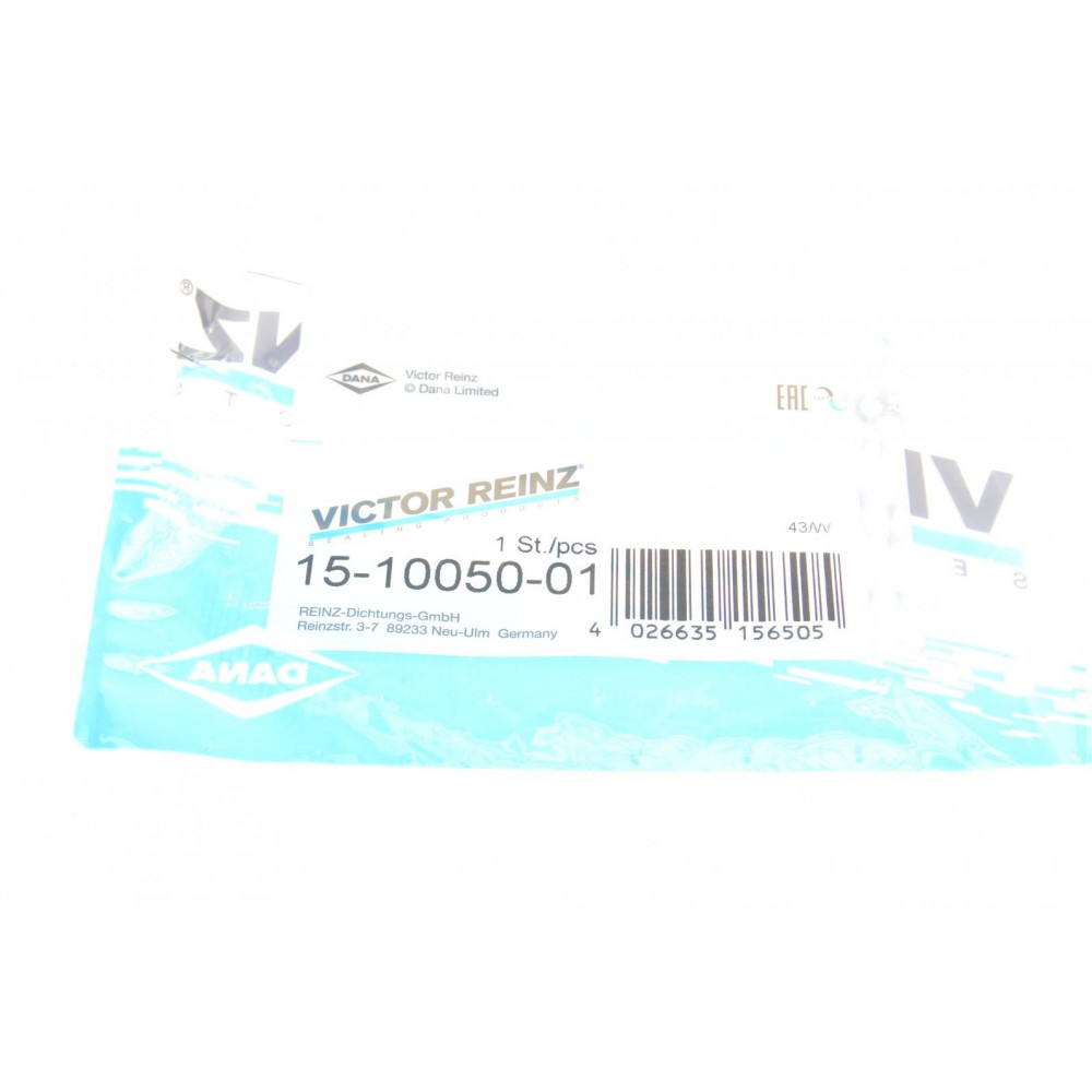 Прокладка корпуса фільтра масляного BMW X5 (F15/F85) 13- N57