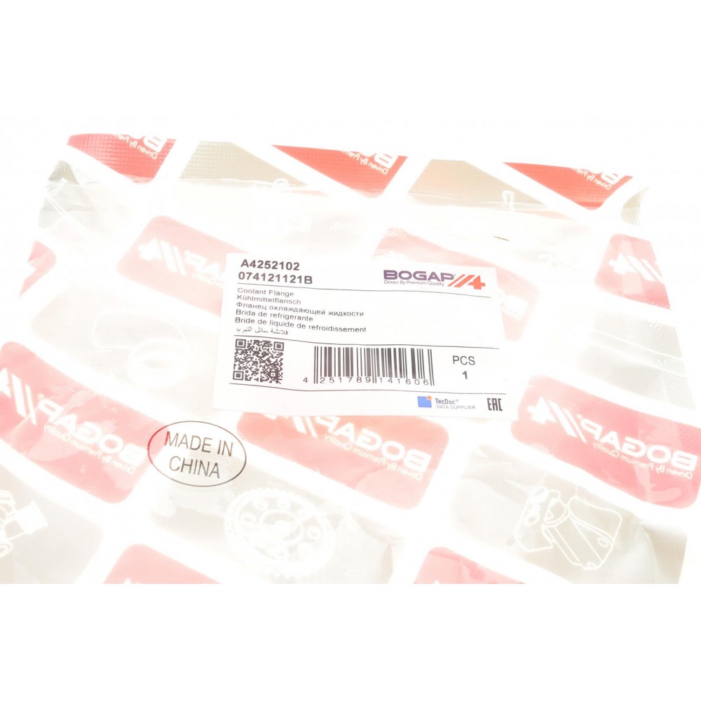 Фланець системи охолодження VW LT/T4 2.5TDI -03