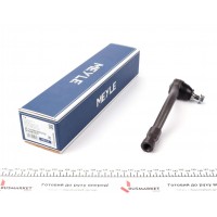 Наконечник тяги рульової (R) Hyundai Accent IV 10-/Kia Rio lll 11-