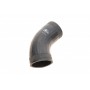 Патрубок інтеркулера BMW 3 (E46)/ 5 (E39) 1.8-2.0d 98-03 M47 D20