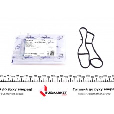 Прокладка радіатора масляного BMW X5 3.0 d 01-03