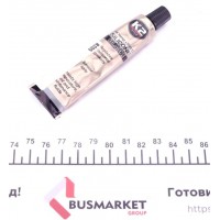 Герметик Sіl Black (+ 350C) 21г (чорний)