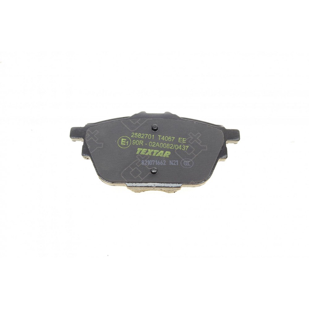 Колодки гальмівні (задні) Citroen C4/Peugeot 308 13-/3008/5008 16-/508 18- (Bosch) Q+