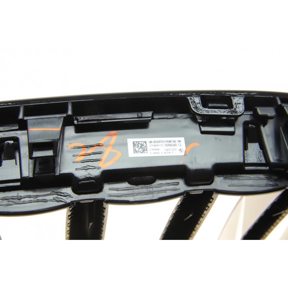 Решітка радіатора BMW X5 (G05) 18-