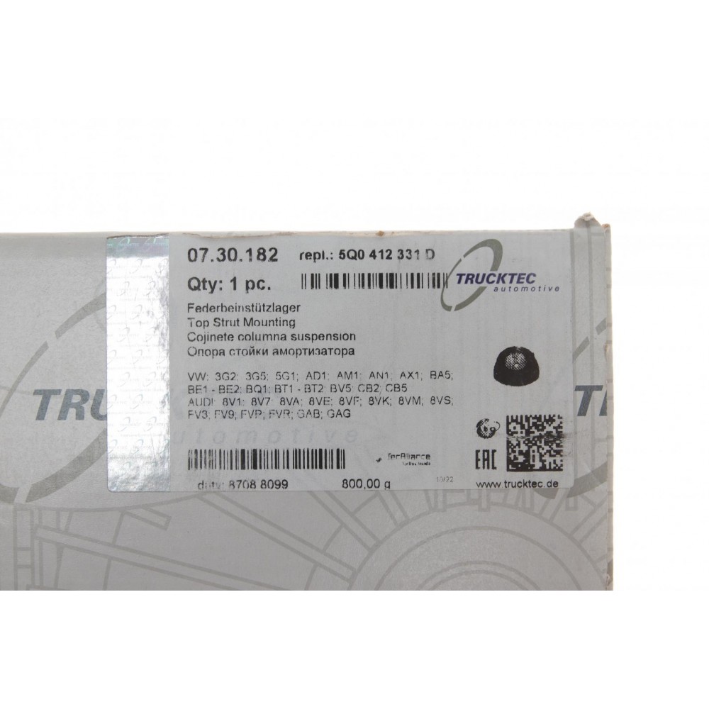 Подушка амортизатора (переднього) VW Golf VII/Passat 12-