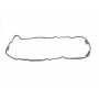 Прокладка кришки клапанів Nissan Almera/Primera 2.0 96-01 (к-кт)