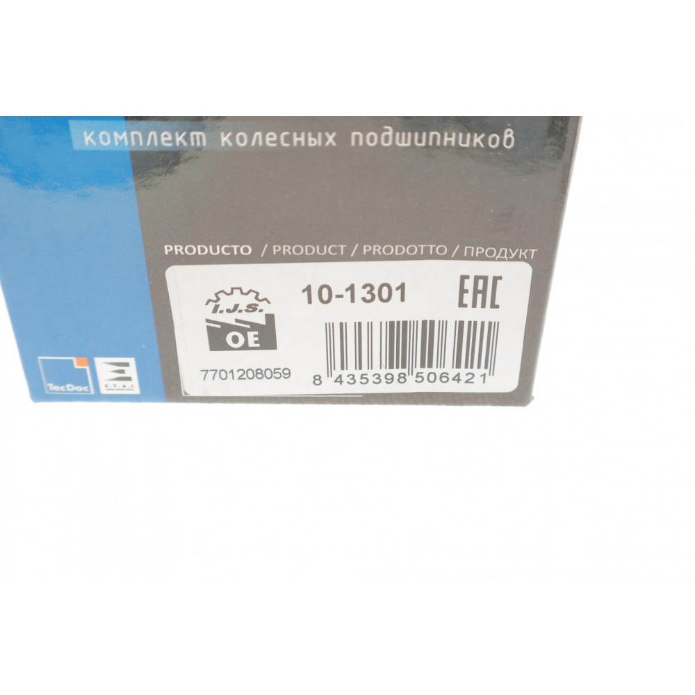 Підшипник маточини (задньої) Renault Megane II/Scenic II 03- (25x55x48) (к-кт)