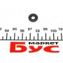 Прокладка форсунки масляної ущільнююча MB OM602-604 (кільце)