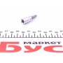 Головка 1/4