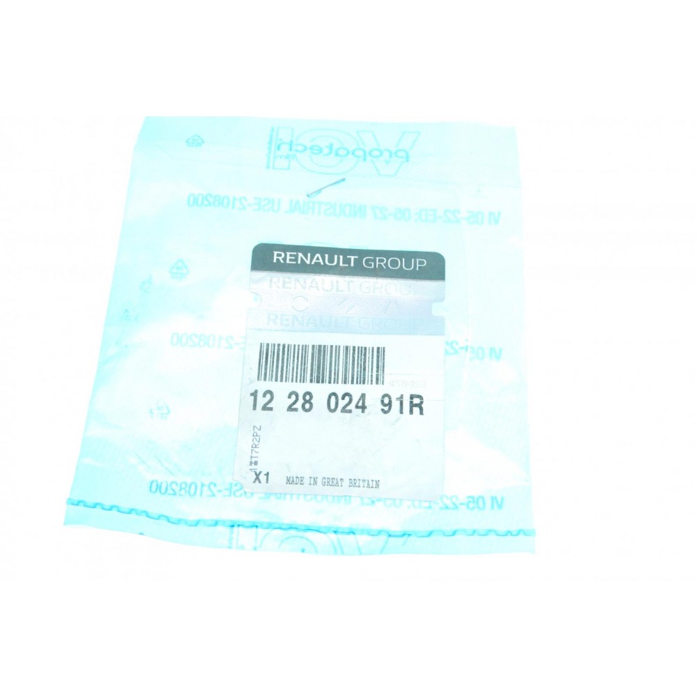 Шайба розбігу колінвалу Renault Clio/Megane/Kangoo 0.9/1.2TCe 12-