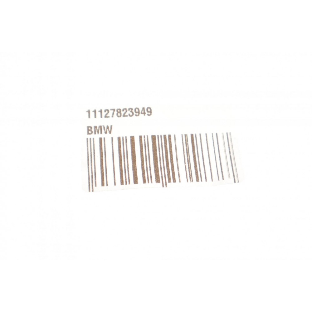 Кільце ущільнююче BMW 3 (E90/E92/E93)/5 (F10/F11//F07)/X5 (E70)/X6 (E71) 05-13 N57