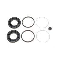 Ремкомплект супорта (переднього) Toyota Previa 90-00 (d=45mm) (Akebono)
