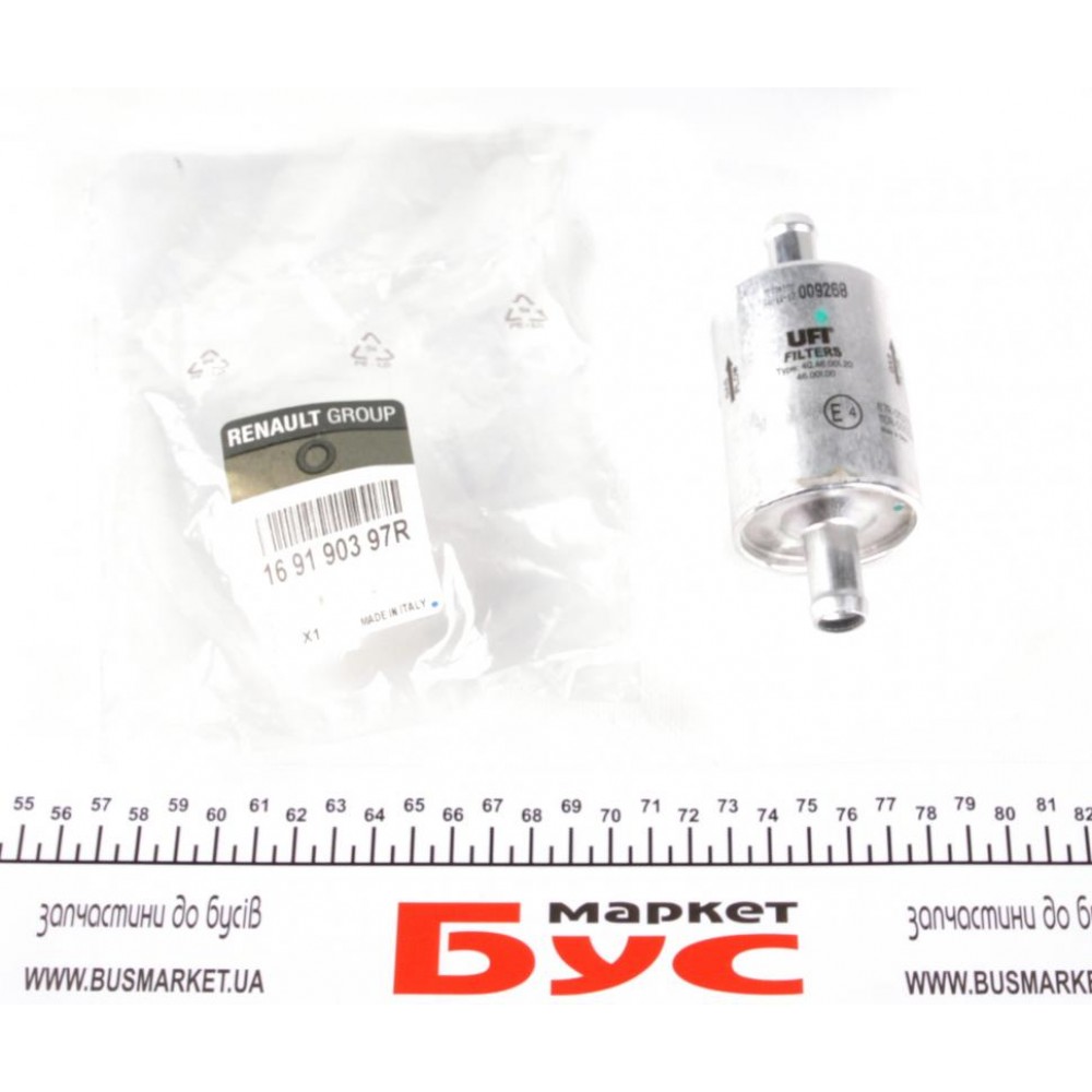 Фільтр паливний LPG Renault Clio 1.2 Hi-Flex 08-12/VW Golf 1.6BiFlex 09-14/Dacia Dokker 1.6LPG 15-