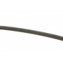 Ремінь генератора Mazda 626 83-92 (4PK870)