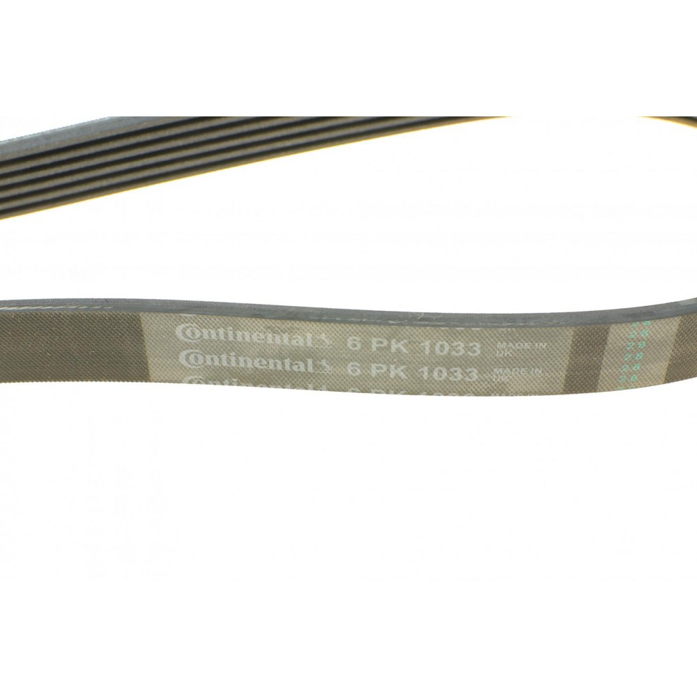 Ремінь генератора VW Golf/Passat 1.6-2.0 96-/Nissan Primera/Almera 2.0 90-01/Citroen C2 1.4 05-09