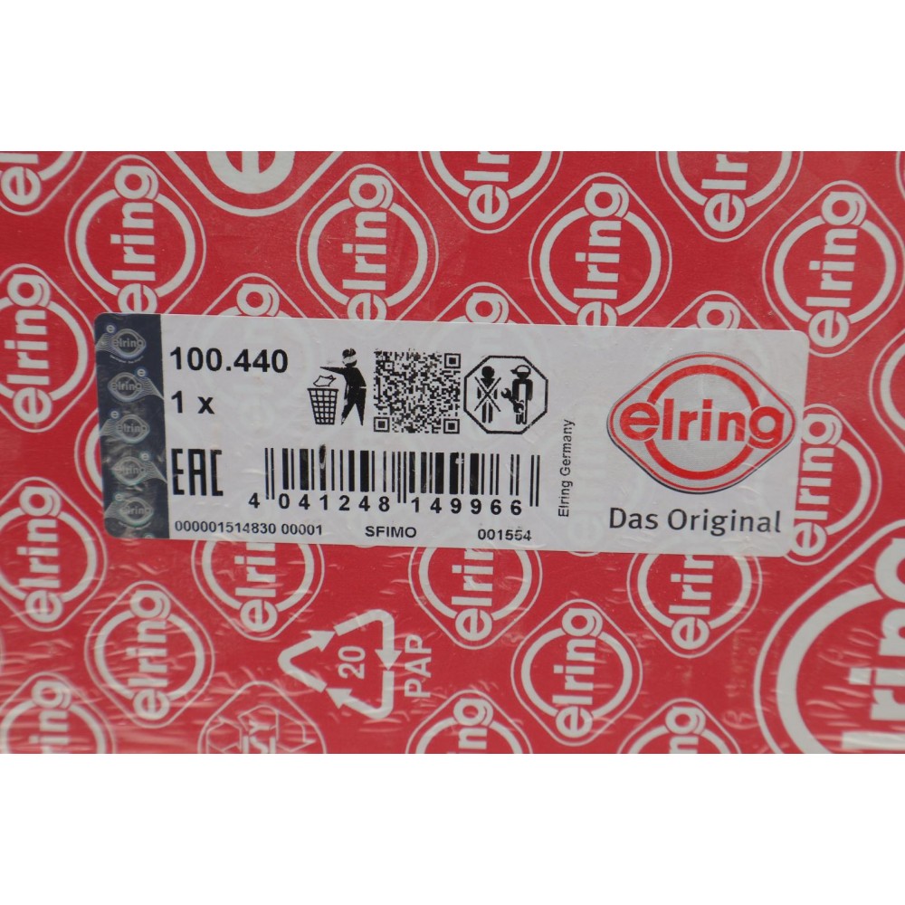 Прокладка ГБЦ Citroen C1/2/3/Ford Fiesta V/VI/Peugeot107/206/207/307 1.4 (1.45mm)