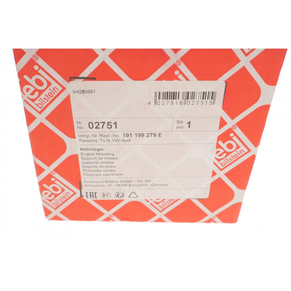 Подушка двигуна (передня) VW Golf II/III/ Passat 1.0-1.8 83-97