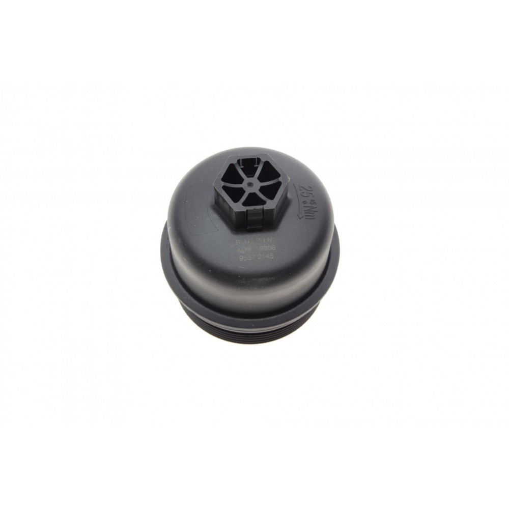 Кришка фільтра масляного Ford Transit 2.2/2.4TDCi 06-
