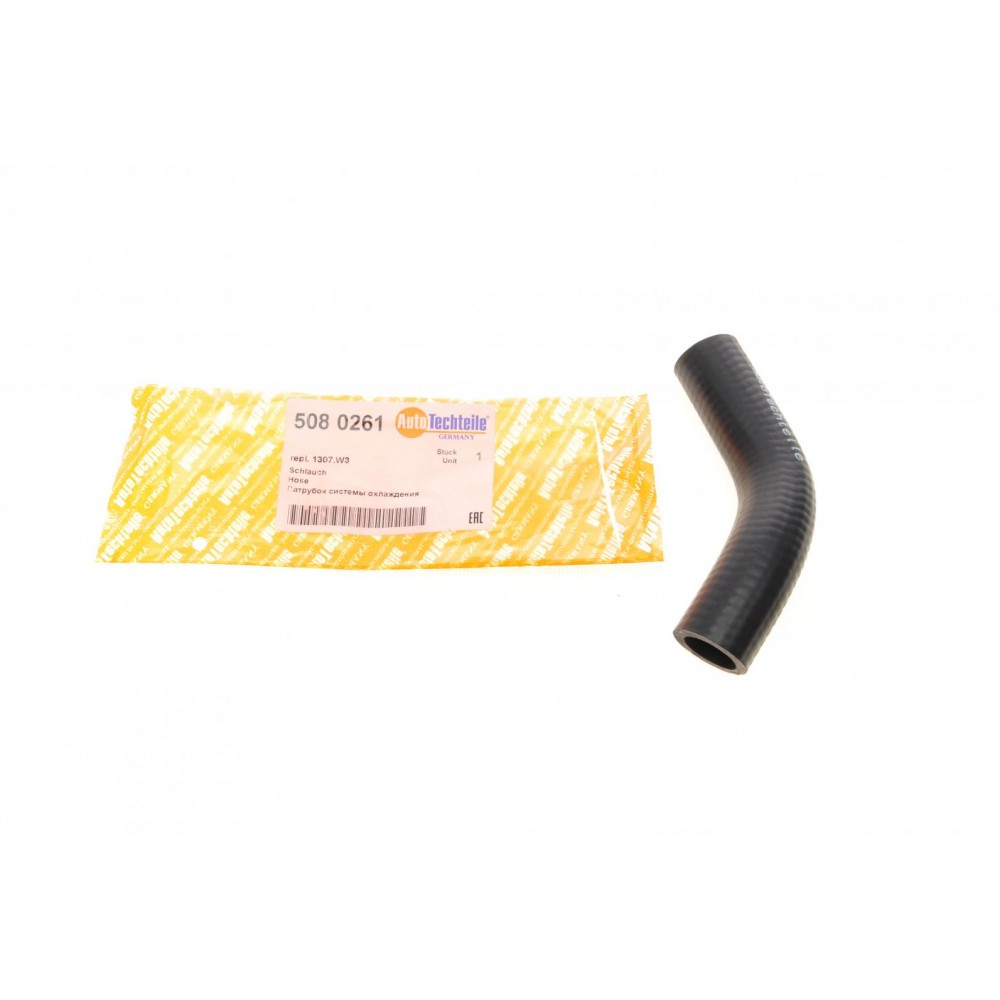 Патрубок системи охолодження Citroen Berlingo/Jumpy/Peugeot Expert/Partner 1.8/1.9D 96-