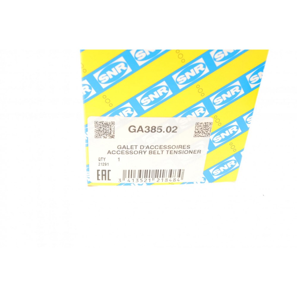 Ролик генератора Jeep Cherokee 2.5/2.8 CRD 01- (паразитний) (69.9х25.6)