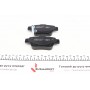 Колодки гальмівні (задні) Toyota Avensis/Corolla 1.6-2.4i 03-09 (Bendix-Bosch)