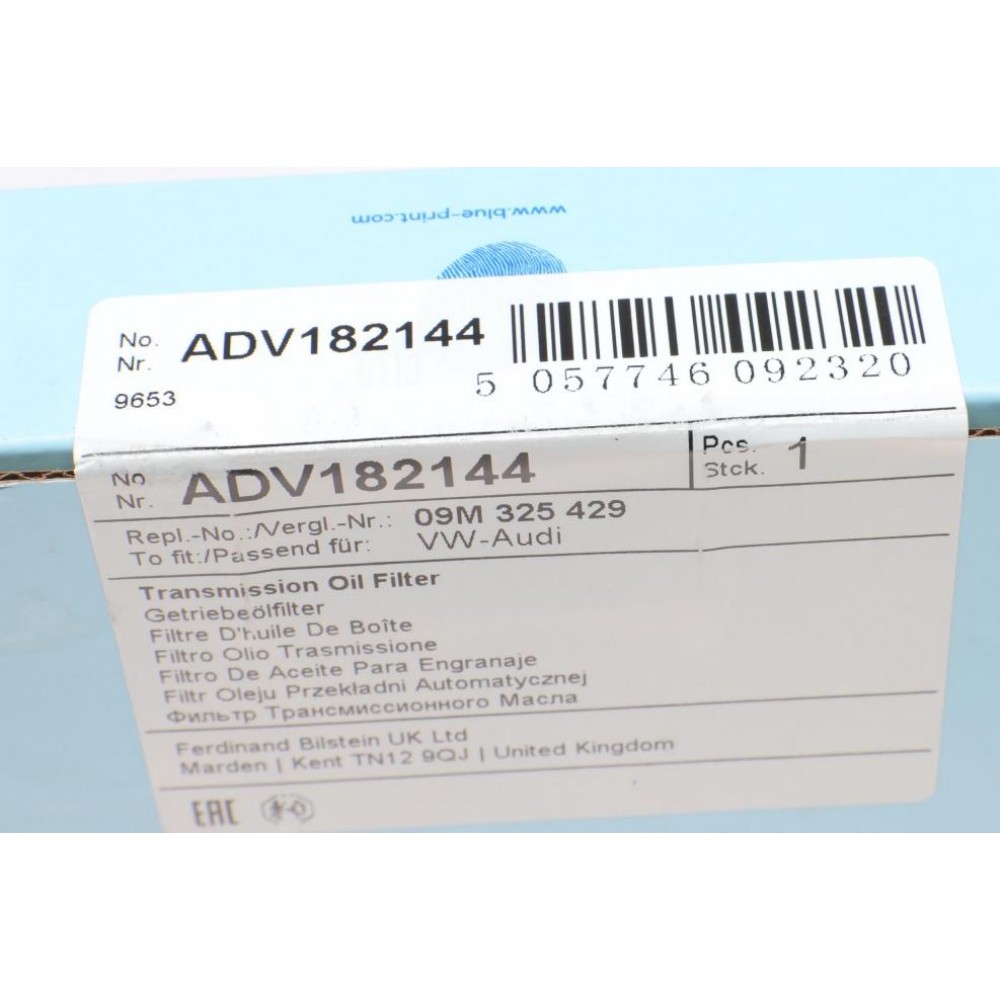 Фільтр АКПП Audi Q3/ VW CC/ Passat/ Tiguan 2.0 TFSI 11-
