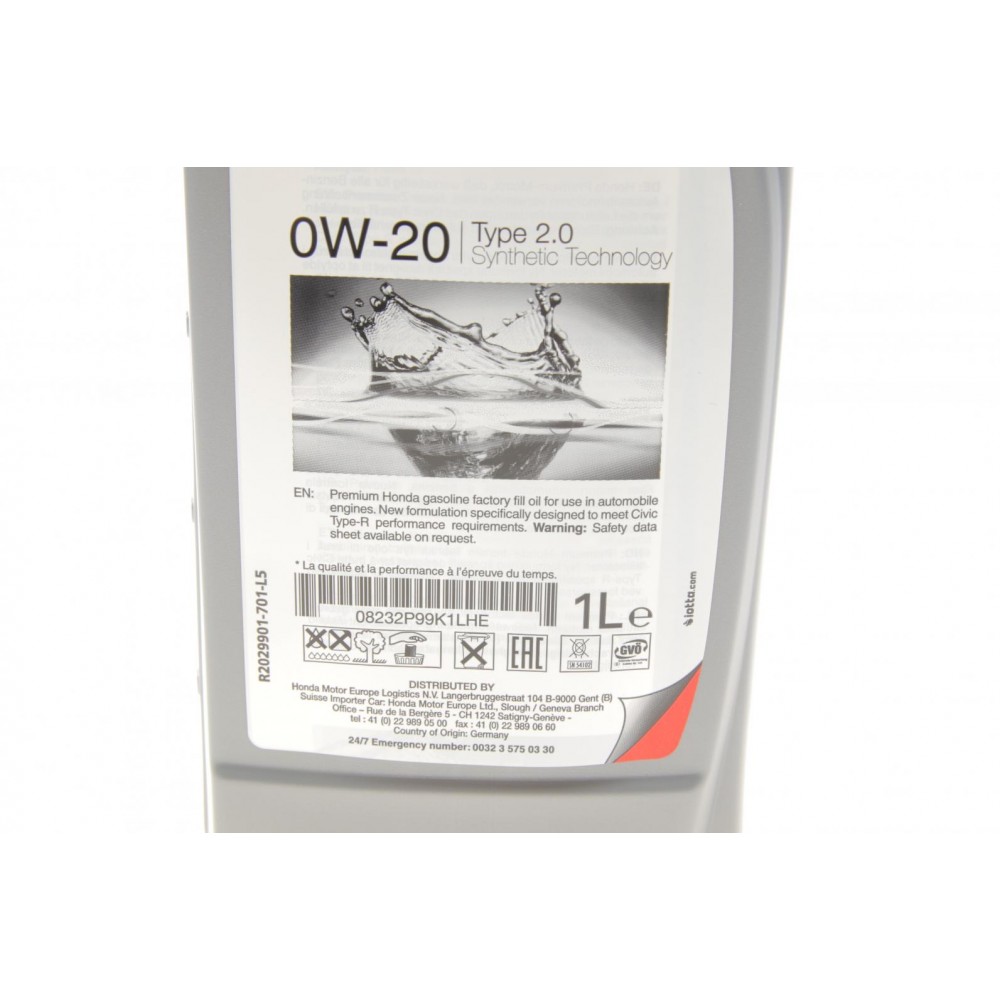 Олива 0W20 Type 2.0 (1L)