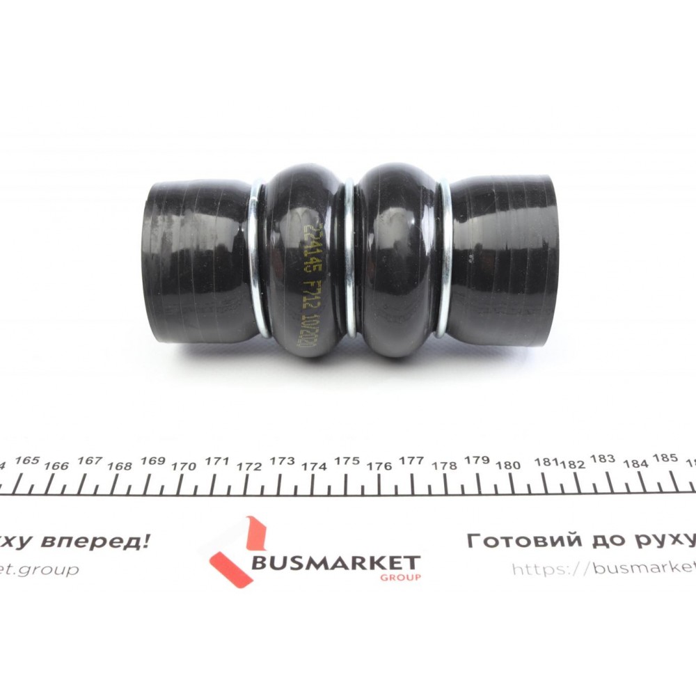 Патрубок інтеркулера Ford Focus 1.0/1.6Ti/1.8TDCi/2.0TDCi 98- (50x57/68x125)