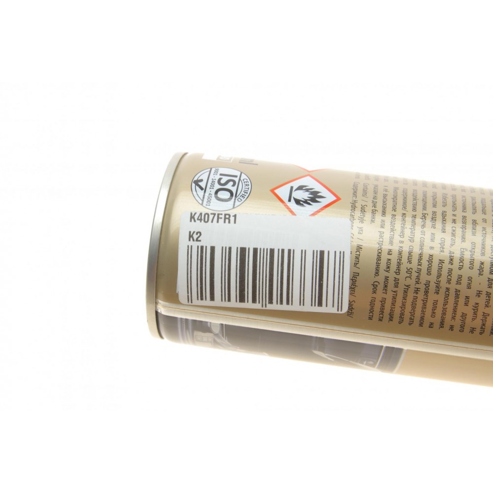 Засіб для чистки пластика (приборної панелі) Fresh (750ml)