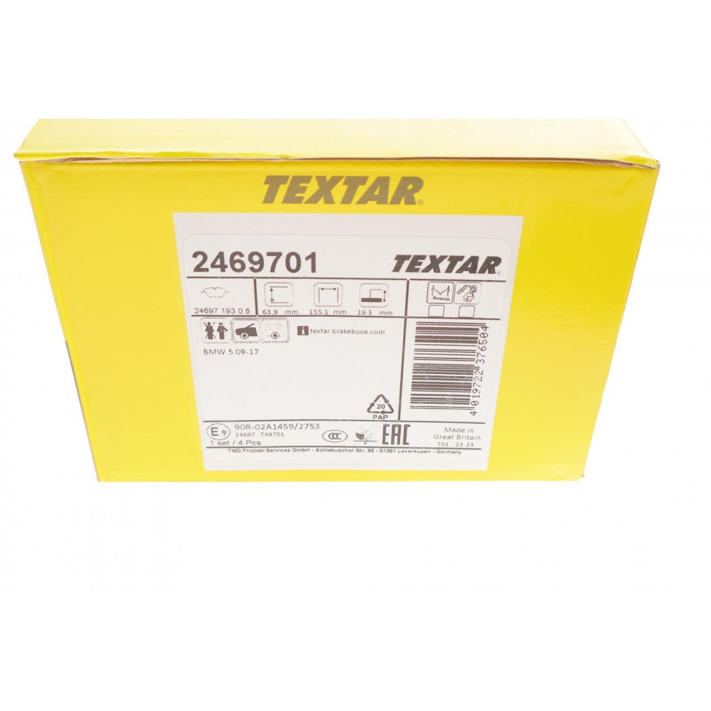 Колодки гальмівні (передні) BMW 5 (F10/F11) 09- (Teves) Q+