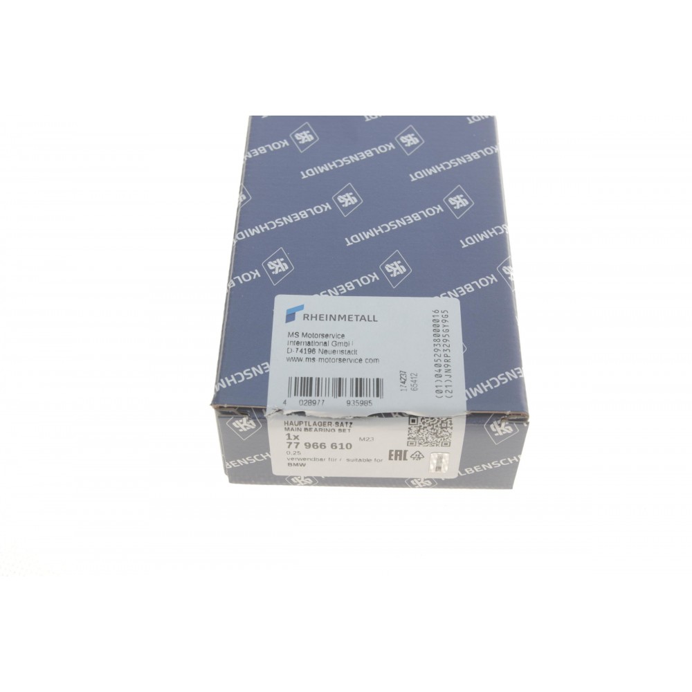 Вкладиші корінні BMW 3 (F30/F80)/5 (F10)/X5 (F15/F85) 11-18 N20/N26 (+0.25)