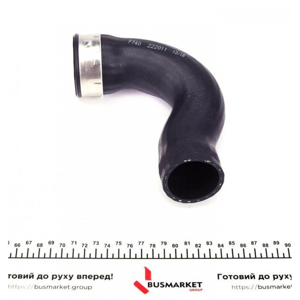 Патрубок інтеркулера Skoda Octavia/VW Golf IV 1.9TDI 00-10