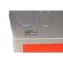 Олива 0W20 (5L) ACEA C5 (VW 508.00/509.00)
