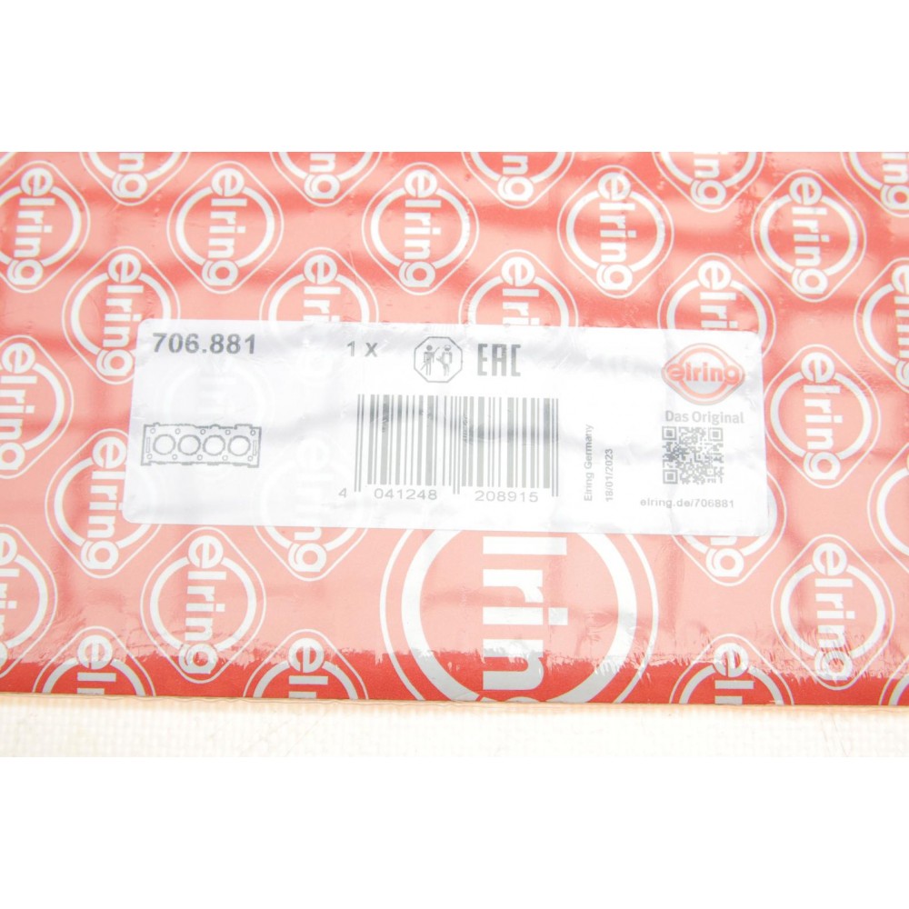 Прокладка ГБЦ Mazda 323/MX-3 1.6 89-96
