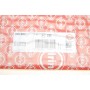 Прокладка ГБЦ Mazda 323/MX-3 1.6 89-96
