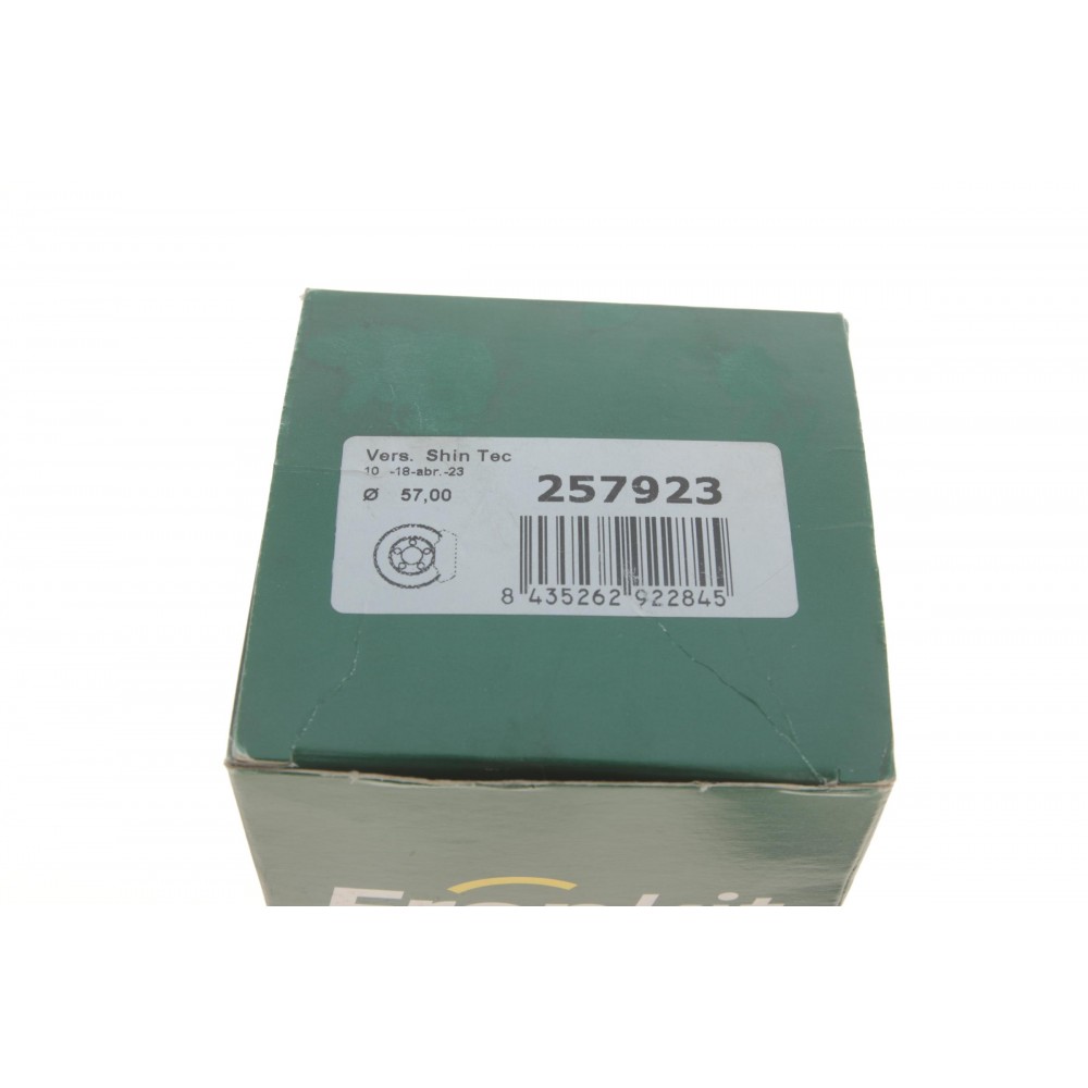 Ремкомплект супорта (переднього) Mazda 6 02-08 (d=57mm) (+поршень) (Nabco)
