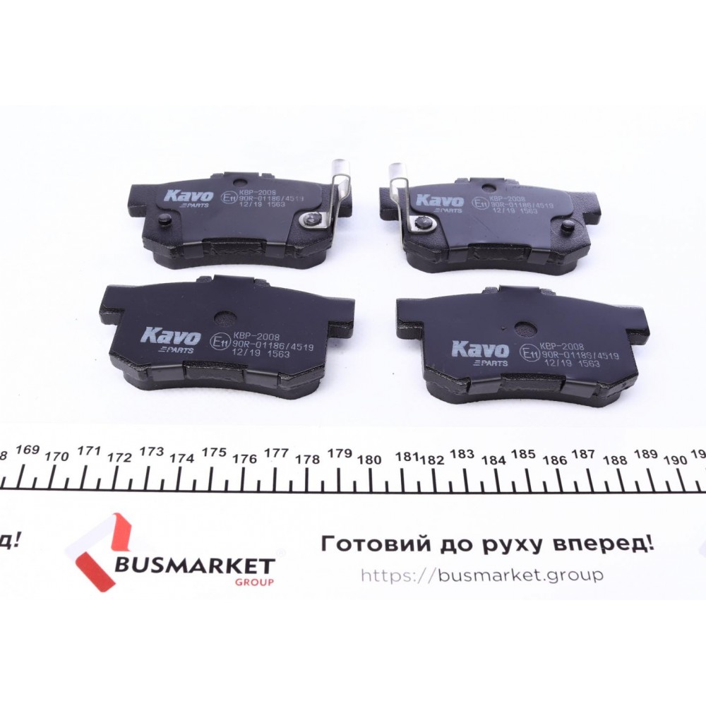 Колодки гальмівні (задні) Honda Accord IV/V/VI/Civic VI/VII/VIII 98-