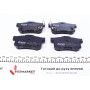 Колодки гальмівні (задні) Honda Accord IV/V/VI/Civic VI/VII/VIII 98-