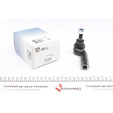 Наконечник тяги рульової (L) Seat Cordoba/Ibiza 02-/Toledo 12-/Skoda Fabia 99-08/Rapid 12-/VW Polo 01