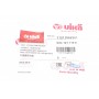 Прокладка термостата Audi A1/A3/VWPassat/Golf/Touran/Skoda Octavia 1.4/1.6 02-