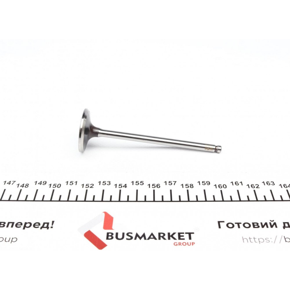 Клапан (впуск) Citroen C1/C3/Peugeot 108/308 1.2/1.2VTi 12- (29,15х4.98х92.55) = 5637000000