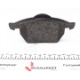 Колодки гальмівні (передні) Audi A3/VW Golf IV -03 (Ate-Teves) (з датчиком)(з низьким продукуванням пилу)